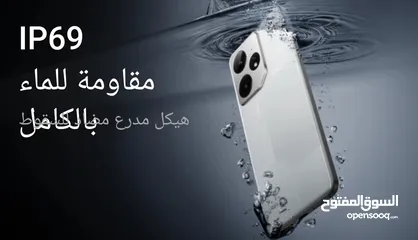  11 ملك المعالج realme gt neo 7 متوفر الآن