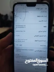  6 هاواوي Y9 2019 للبيع اقرأ الوصف