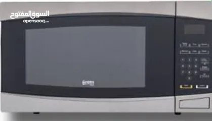  2 ميكرويف 50 لتر جرين هوم  اقوى عروض على المايكرويفات  عروض الصيف حرق اسعار