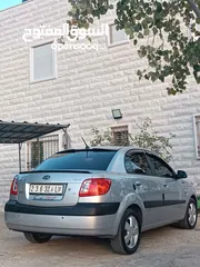  9 كيا برايد للبيع