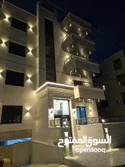  5 شقق فاخره للبيع