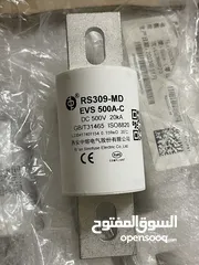  1 قاطع - فيوز بطارية سيارات كهرباء RS309 M Fuse
