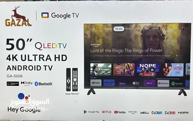 1 شاشه 50 انش غزال نظام اندرويد مرخص من google tv Qled عرض لفتره محدوده فقط 198دينار شامل التوصيل