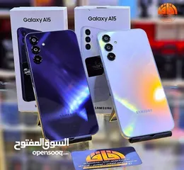 9 جديد Samsung A15 رام 8 و 12 و 16 جيجا 128 و 256 مكفول شركة هدية كفر ولزقه وشاحن الاصلي متوفر توصيل