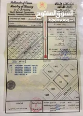  1 اقل سعر قطعتين جنب بعض خضراء جديده الاولى زوايات