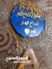  8 تعليقات للسيارة