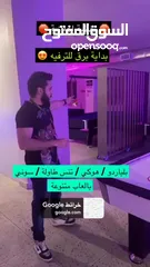  4 تغطيه اعلانيه