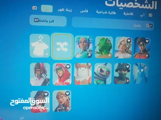  1 حساب فورت نايت للبدل او للبيع