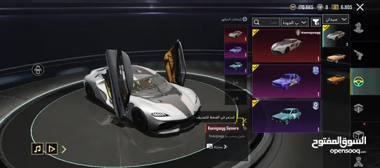  15 حساب ببجي للبيع