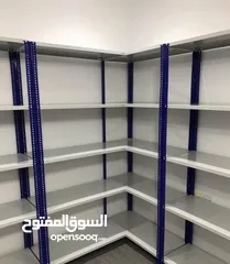  2 ارفف حق التخزين