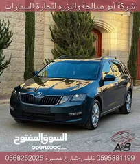  3 سكودا ستيشن ترخيص 2020 دهان شركة بحالة ممتازةترخيص وتامين شامل لونها مميز وفحص نخب