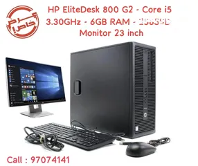  1 HP EliteDesk 800