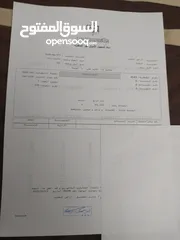  1 أرض للبيع في المركزيه/العقبه