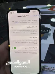 9 13proالجهاز ممتاز جداً