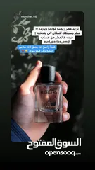  9 عطور بأسعار منافسه وجميله