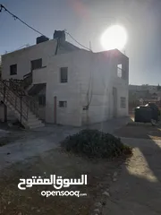  5 اعلان بيع منزل السيد سامي دبيس