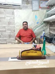  2 شراء قطع اراضي