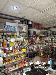  2 محل قرطاسية للبيع مجهز بالكامل