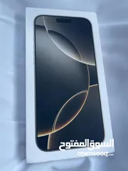  1 ايفون 16 برو ماكس