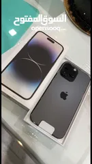  19 *الجديد معانا جباااااره*  شوف عرض انهارده بيقول ايه  ايفون 14 برو ماكس *iPhone 14 pro max*