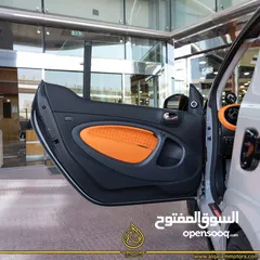  11 2023 SMART BRABUS ULTIMATE E ( 1 OF 50) BRAND NEW   AED 395,000