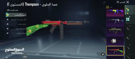  10 حساب ببجي القراء الوصف