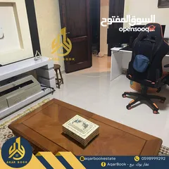  8 شقة للبيع رام الله التحتا بسعر لقطة