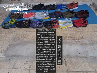 28 لا نستقبل رسائل شوزات  Hacking اوروبي اصلي