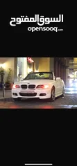  1 Bmw e46 كشف