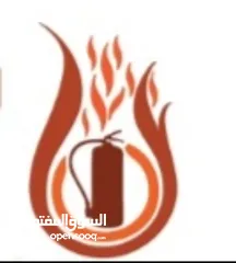  14 كاميرات المراقبة وأنظمة الأمان / وتعبئة طفايات الحريق. وتركيب أنظمة الإنذار والاطفاء الحريق