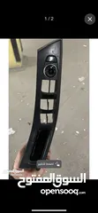  20 مجموعة قطع هونداي النترا او MD