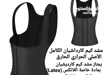  3 مشد كيم كارداشيان الكامل الكولومبي  الأصلي الحراري نحت الخصر وشد البطن