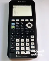  17 آلات حاسبة علمية متطورة رسومات وتطبيقات عديدة Graphing Calculators