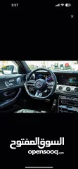  7 Mercedes Benz E63S Kilometres 15Km Model 2021
