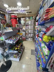  3 مكتبه ولعاب قامه شغاله ممتاز للبيع بداعي سفر