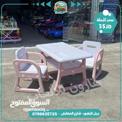  3 طاولات و مراجيح و سحاسيل و مستلزمات حضانات ورياض الاطفال من المصنع مباشره بافضل جوده وافضل سعر ....