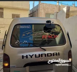  9 باص h100 للبيع موديل 2001
