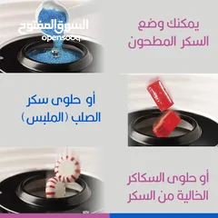  13 ماكينه صنع شعر البنات المنزليه الحلوى القطنيه شكل عربايه  حلوى شعر بنات