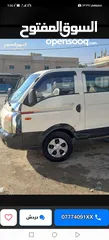  3 ديانا هنداي بورتر 2004