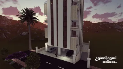  13 شقق عظم للبيع