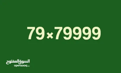  1 رباااعي فخم مرتب شامل رسوم تنازل