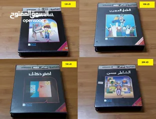  5 العاب اصلية ناينتدو Nintendo Gameboy Sega Sony psp 3ds wii u snes