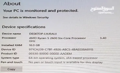  3 CPU معالج  Ryzen R5 2600