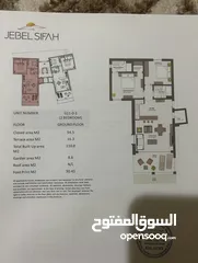 7 امتلك شقتك في جبل السيفة بسعر مغري Own your apartment in Jabal AlSifa at an attractive price