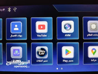  8 شاشة اندرويد بي ام f10  اعلى مواصفات فل الفل