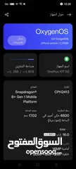  5 OnePlus Ace Pro GSM + CDMA