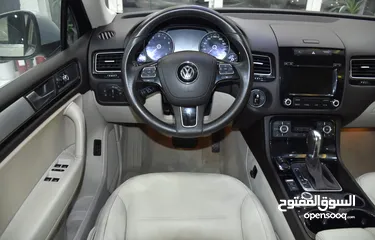  16 Volkswagen Touareg ( 2014 Model ) in Beige Color GCC Specs