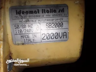  3 محول كهرباء للبيع