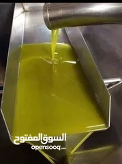  4 زيت زيتون بعل