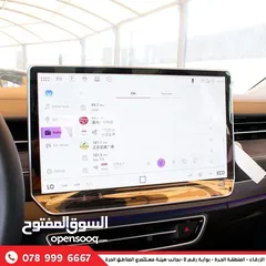  12 VOLKSWAGEN ID.7 PRO EV MODEL 2023